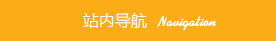天津市北辰医院