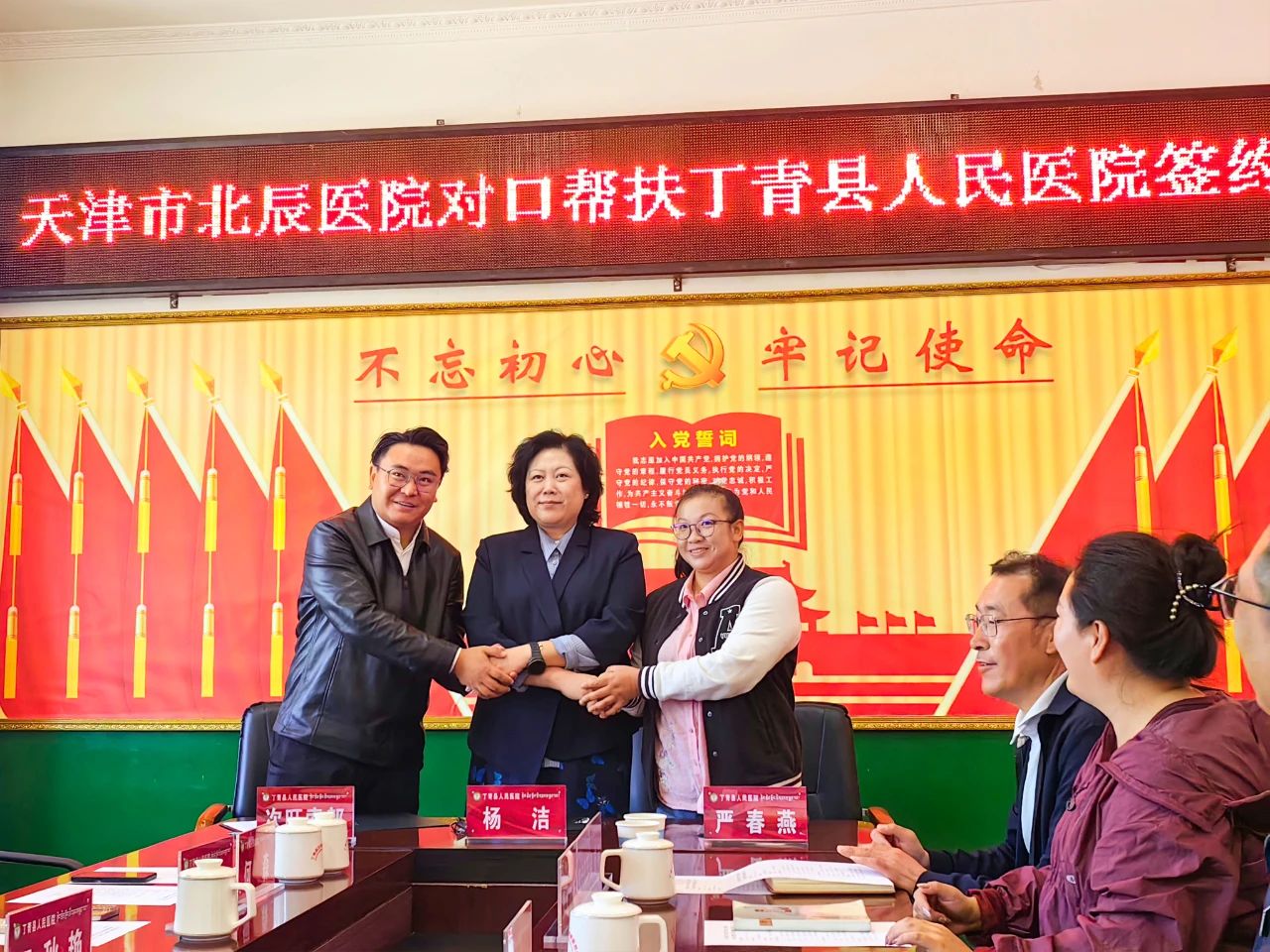 微信图片_20240815094621.jpg
