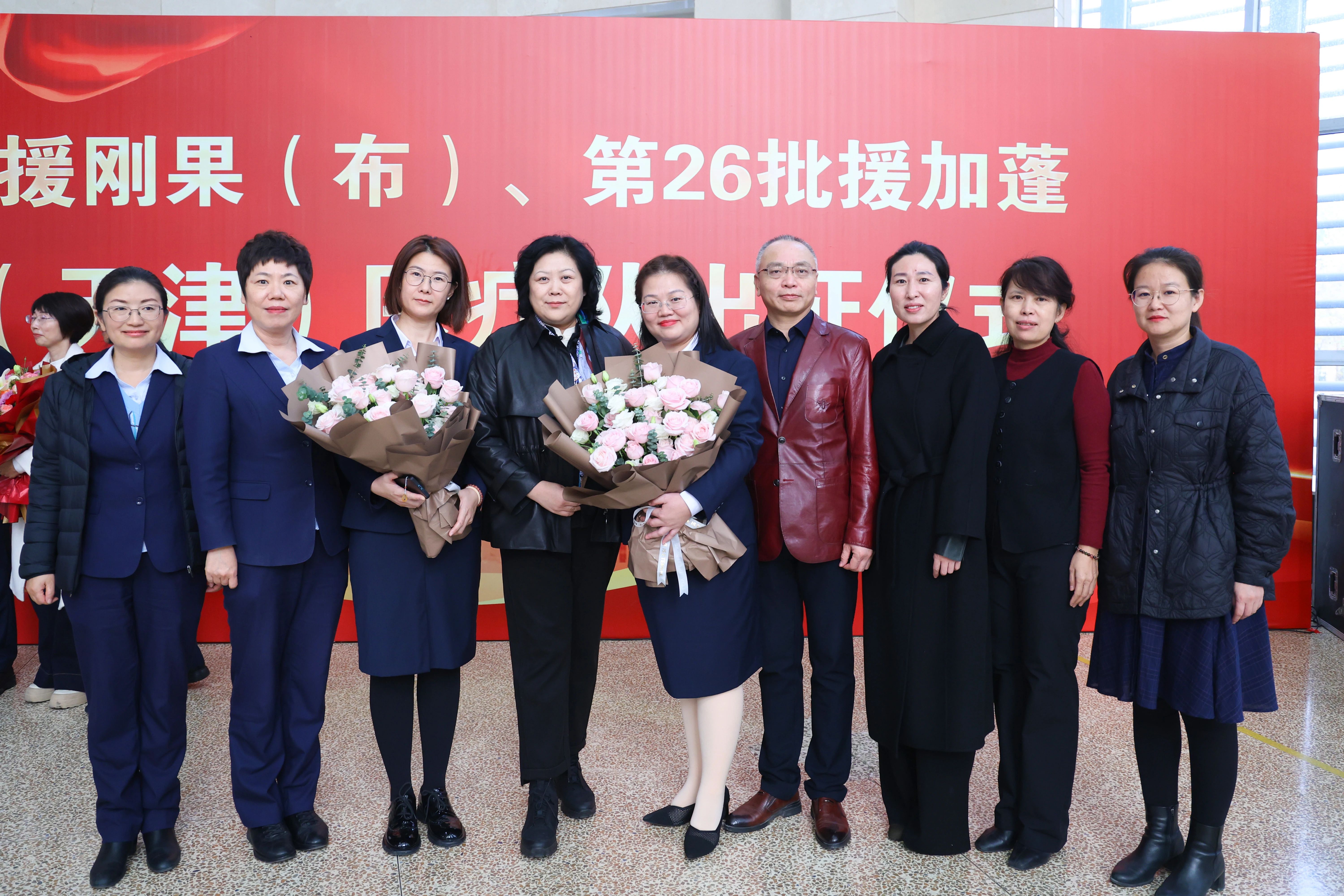 微信图片_20241115171512.jpg
