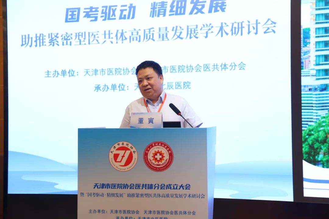 微信图片_20250603112441.jpg